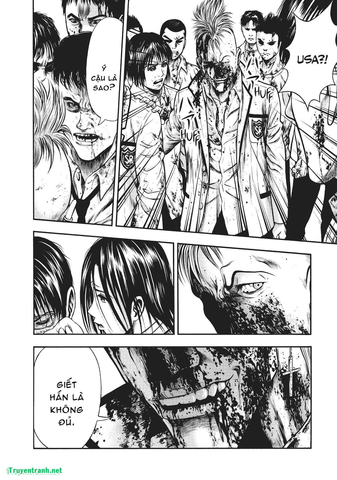 Igai - The Play Dead/Alive: Chapter 15.2