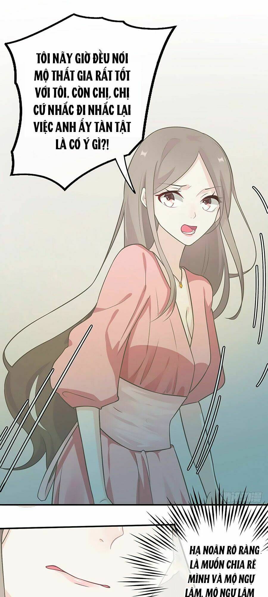 Hai Cách Tìm Gặp Người Yêu: Chapter 6