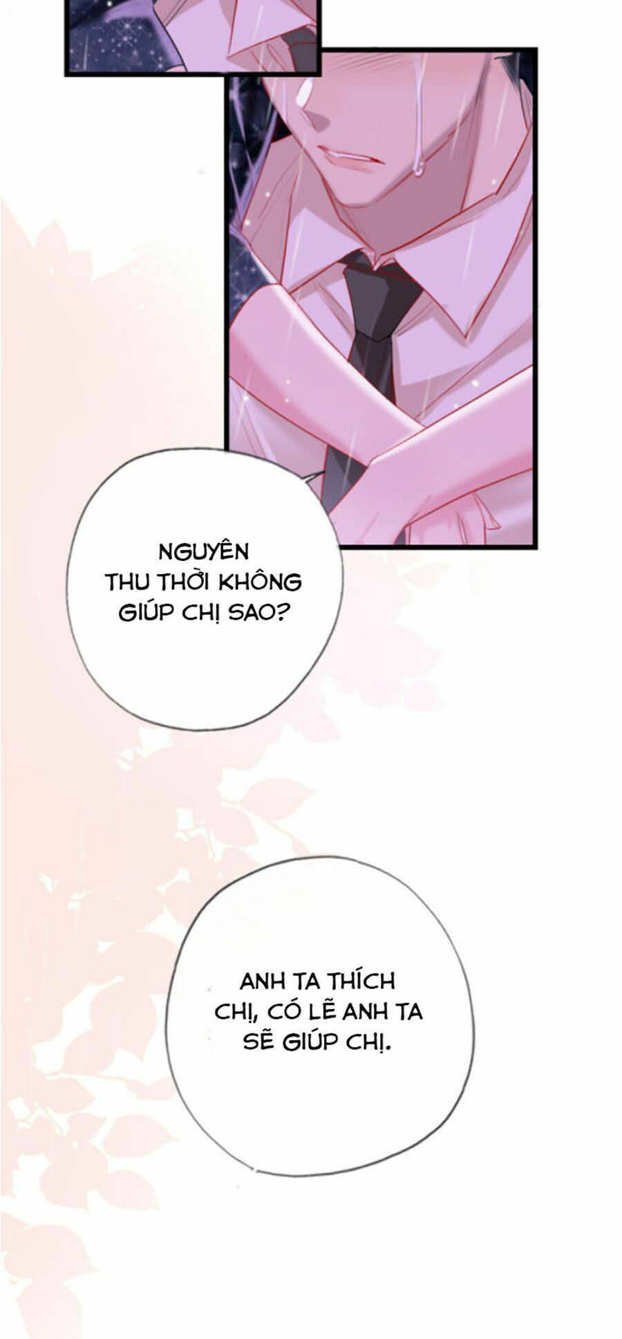 Cô Ấy Thật Xinh Đẹp 2: Chapter 6