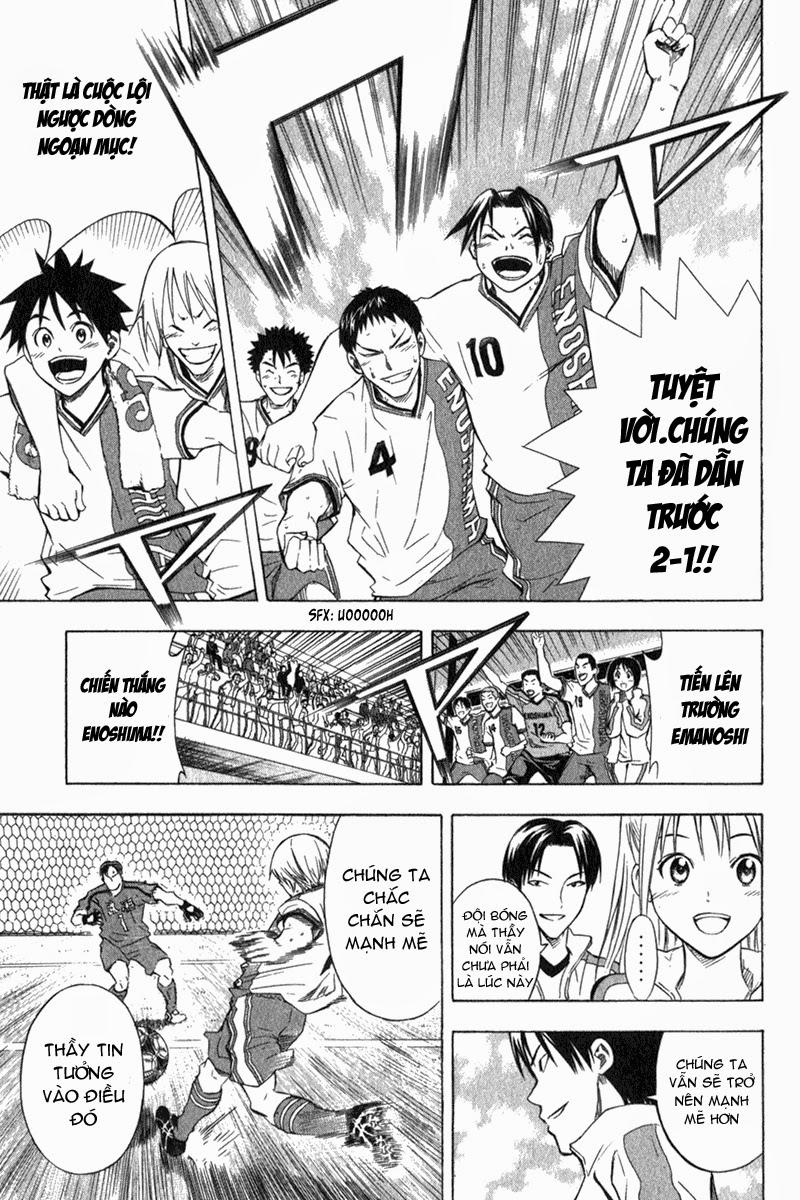 Area No Kishi: Chapter 49