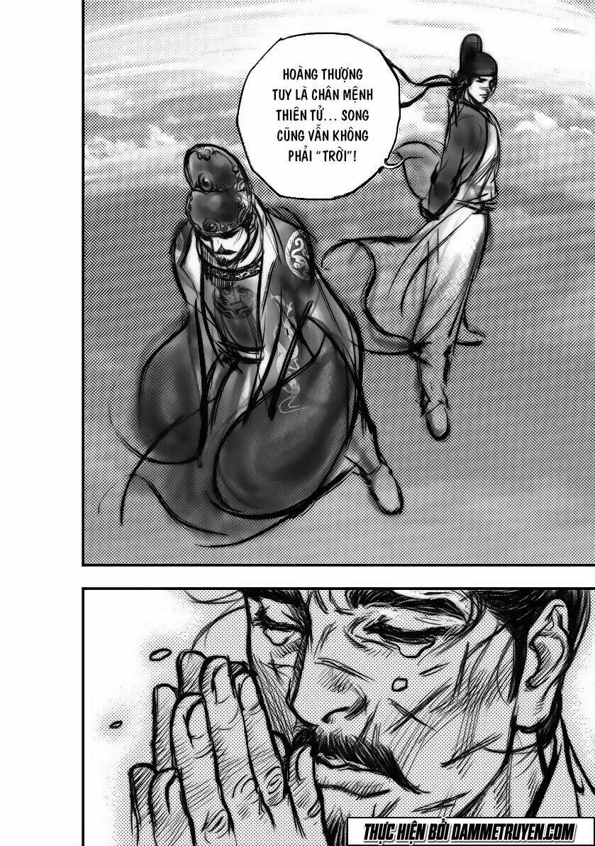 Đại Đường Huyền Bút Ký: Chapter 7