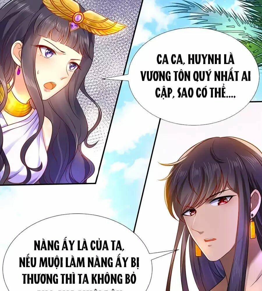 Sủng Hậu Của Vương: Chapter 3