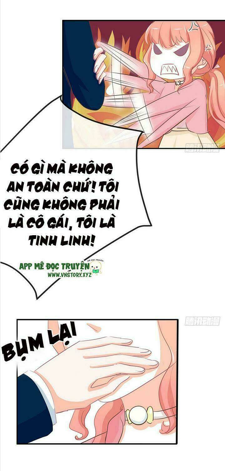 Cẩm Lý Thiếu Nữ Của Tôi: Chapter 16.3