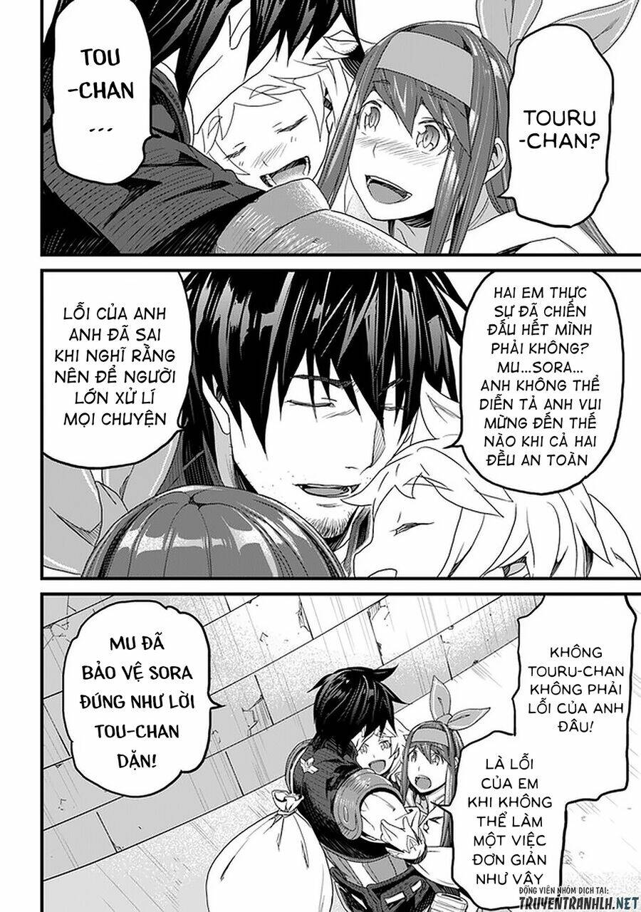 Yakudatazu Skill Ni Jinsei O Sosogikomi 25-Nen, Imasara Saikyou No Boukentan Midori Kashi No Akira: Chapter 12