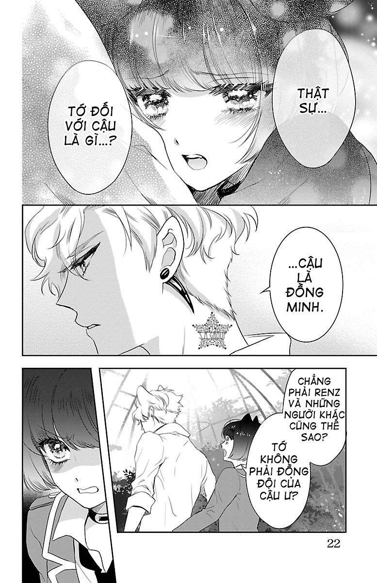 Bara Kangoku No Kemono-Tachi: Chapter 6