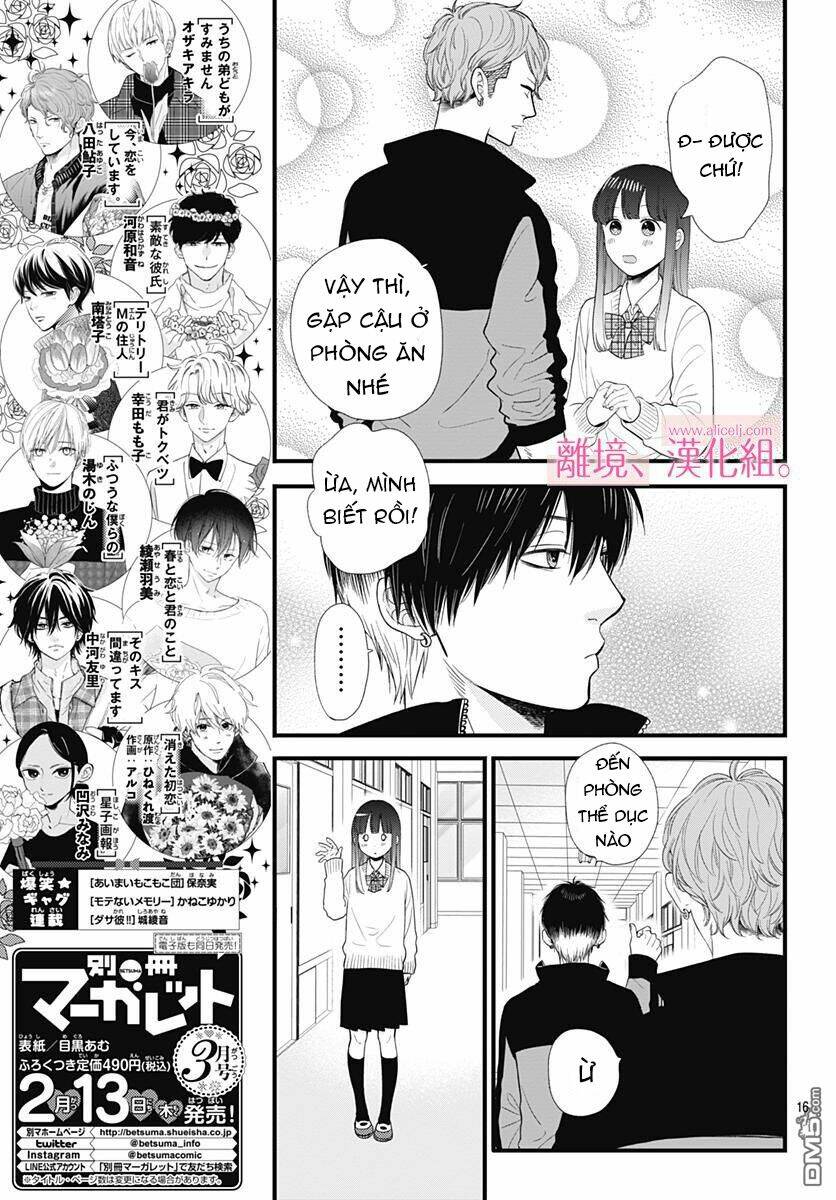 Ima, Koi Wo Shite Imasu: Chapter 2