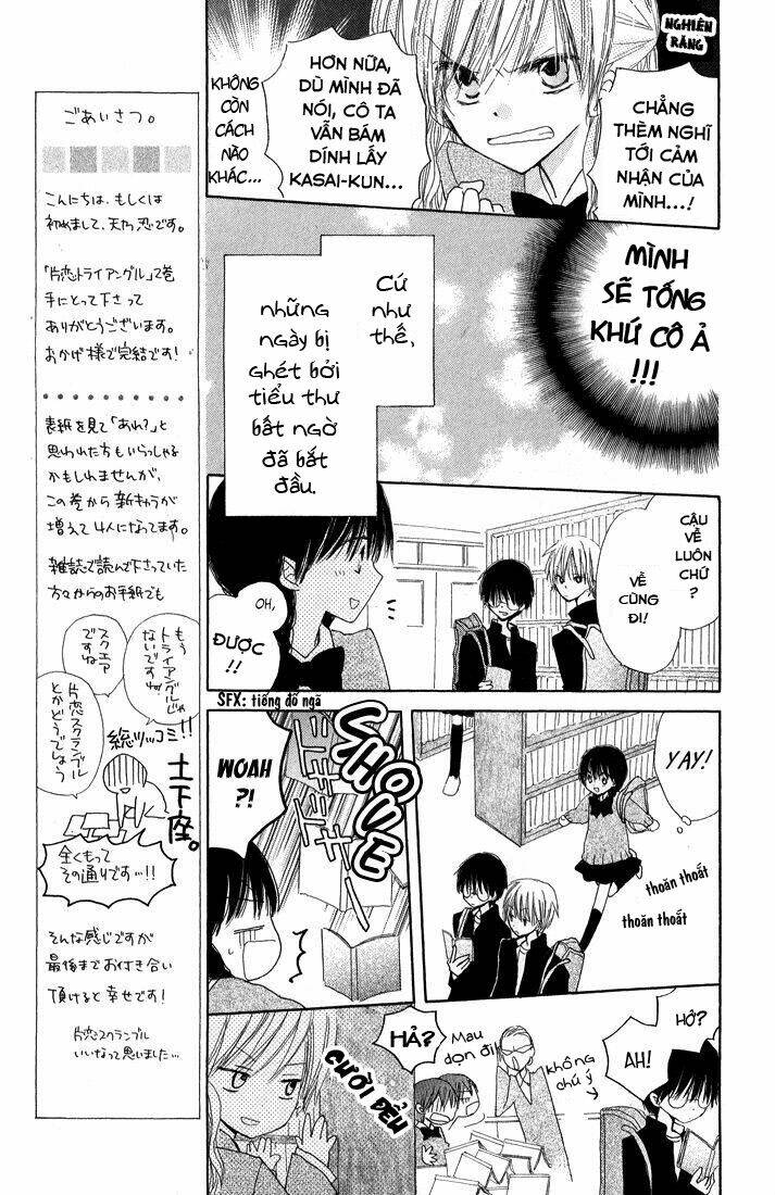 Katakoi Triangle: Chapter 5