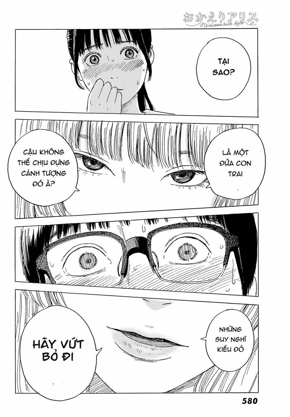 Okaeri Alice: Chapter 5