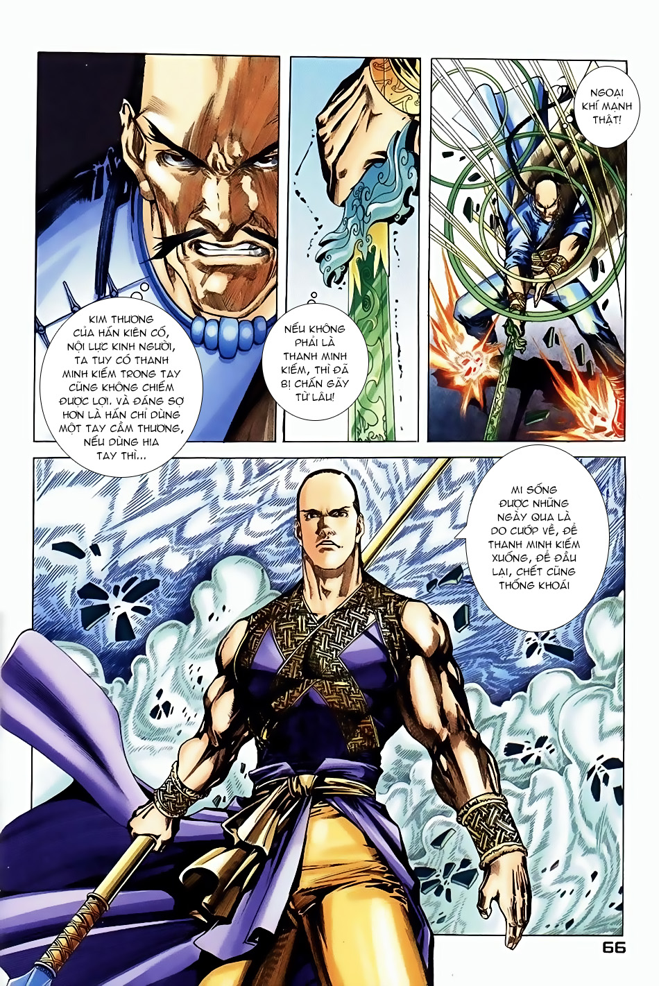 Ngọa Hổ Tàng Long I - Ii: Chapter 8