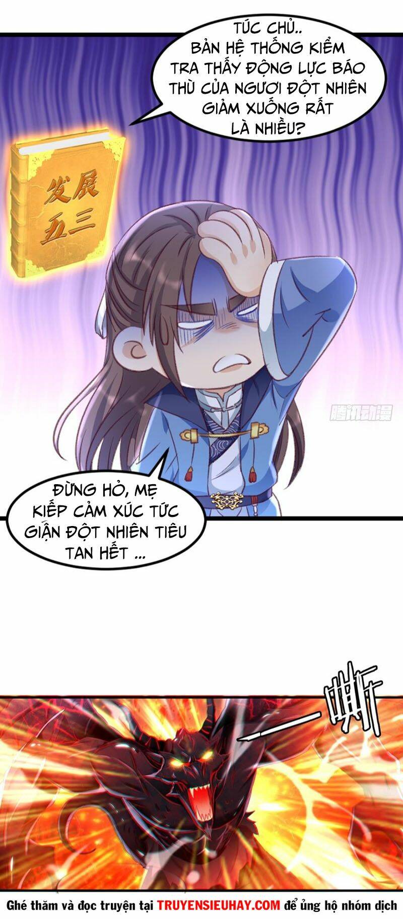 Lão Tổ Của Bạn Đang Online: Chapter 27