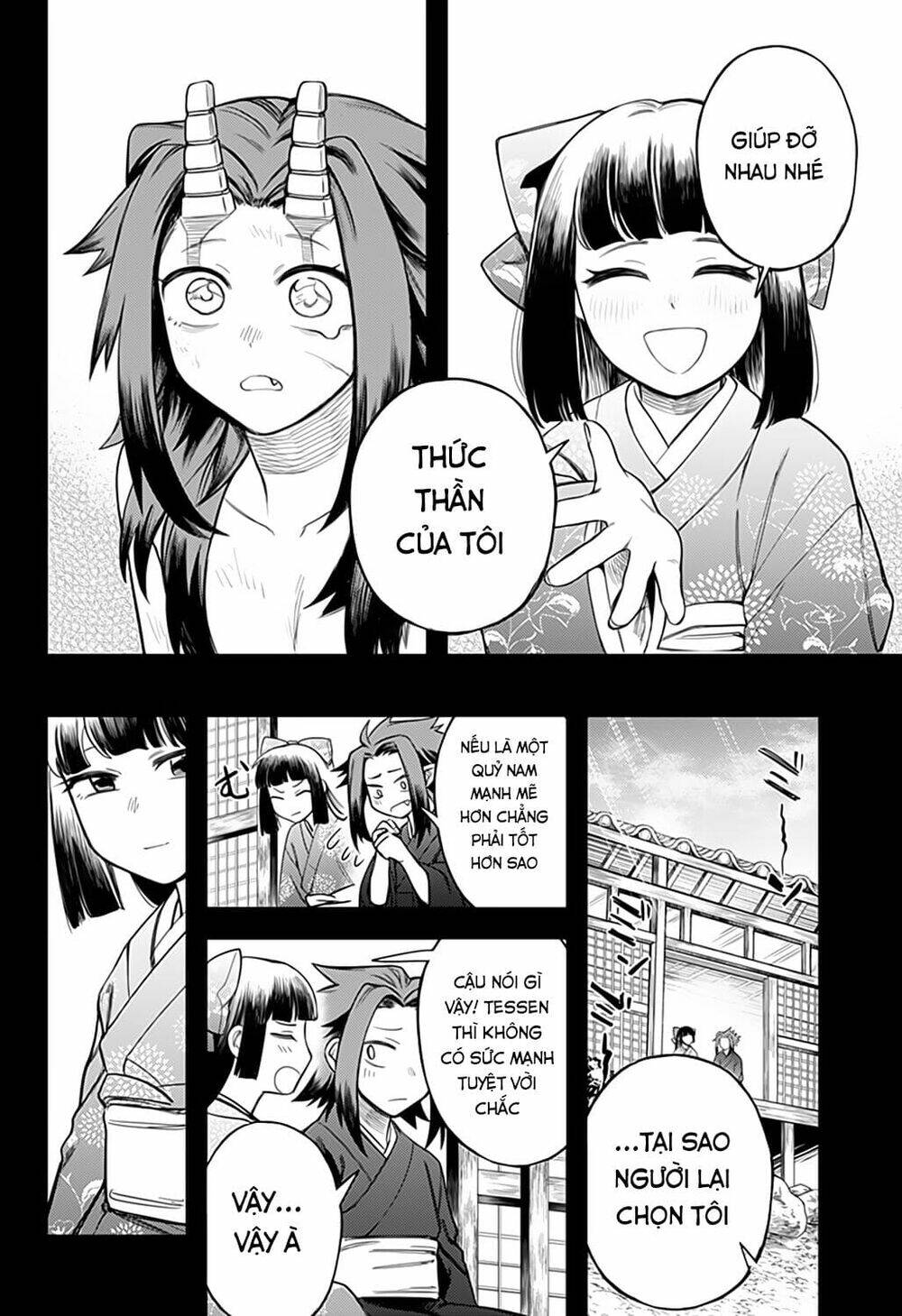 Kami No Manimani: Chapter 45