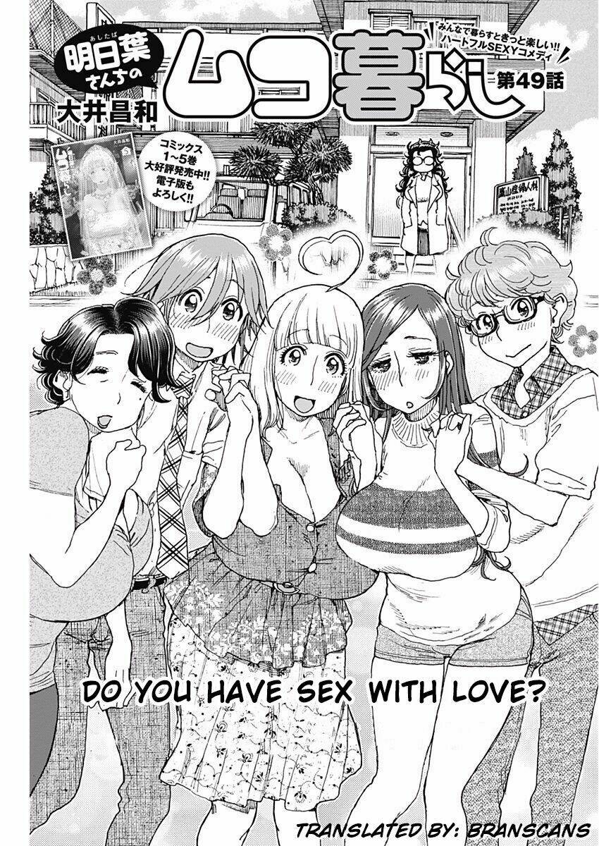 Ashitaba-San Chi No Muko Kurashi: Chapter 49