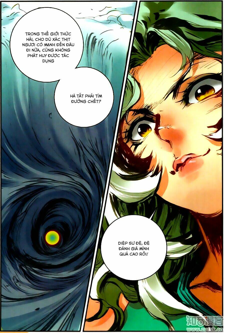 Già Thiên: Chapter 58