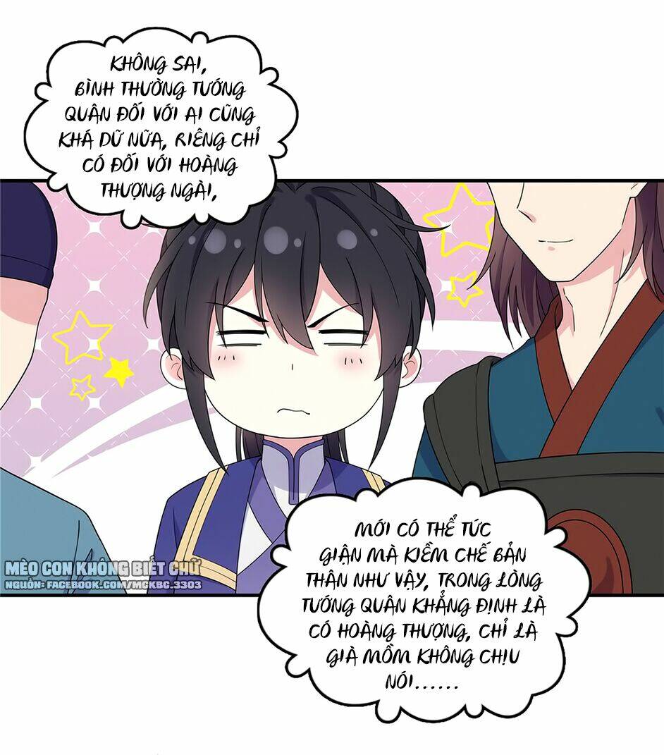Báo Cáo! Đế Quân Ngài Có Độc!: Chapter 59