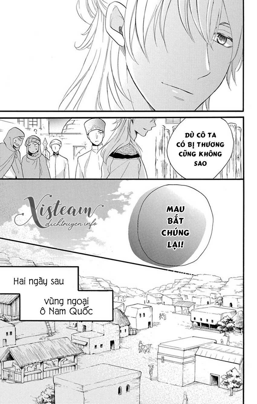 Sabaku no Harem: Chapter 40