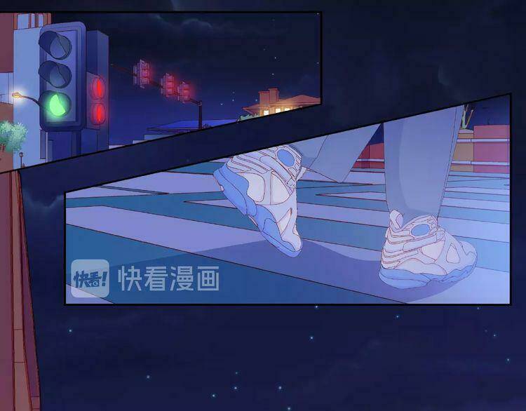 Giai Điệu Của Sự Va Chạm: Chapter 39