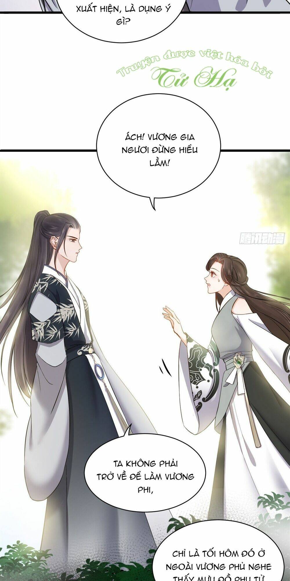 Vương Phi Thông Linh: Chapter 32