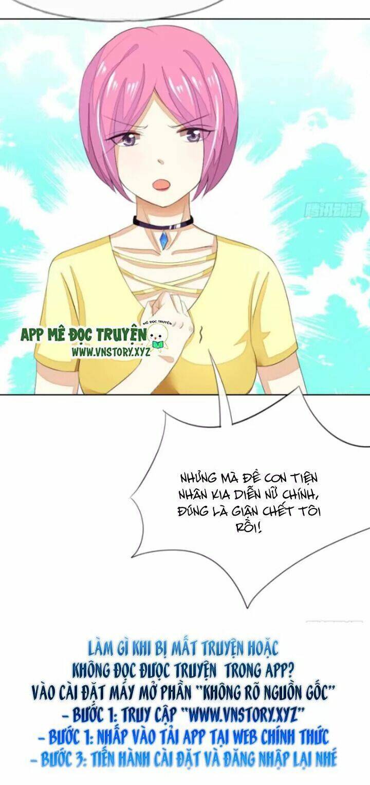 Nam Thần Ma Cà Rồng: Sủng Nhược Tiểu Lãn Thê: Chapter 48