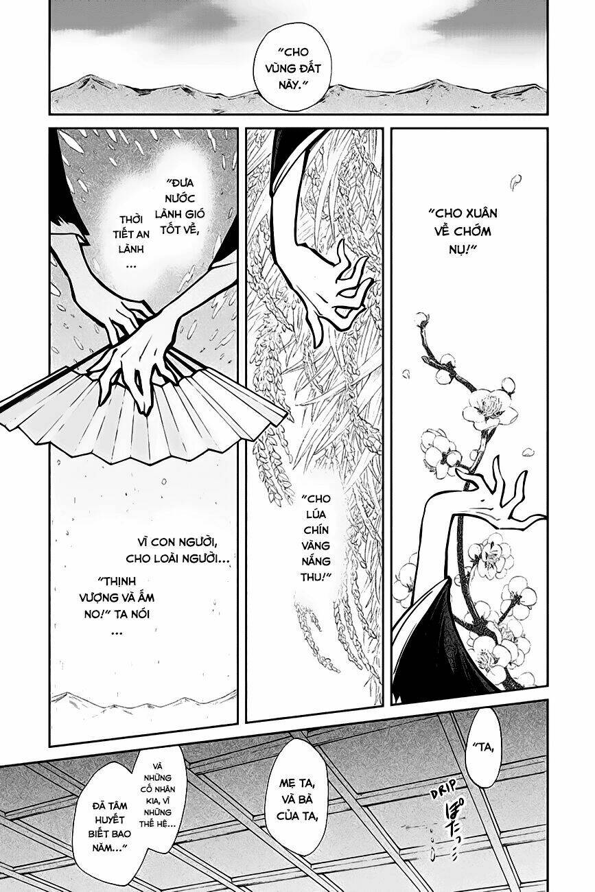 Kasane: Chapter 111