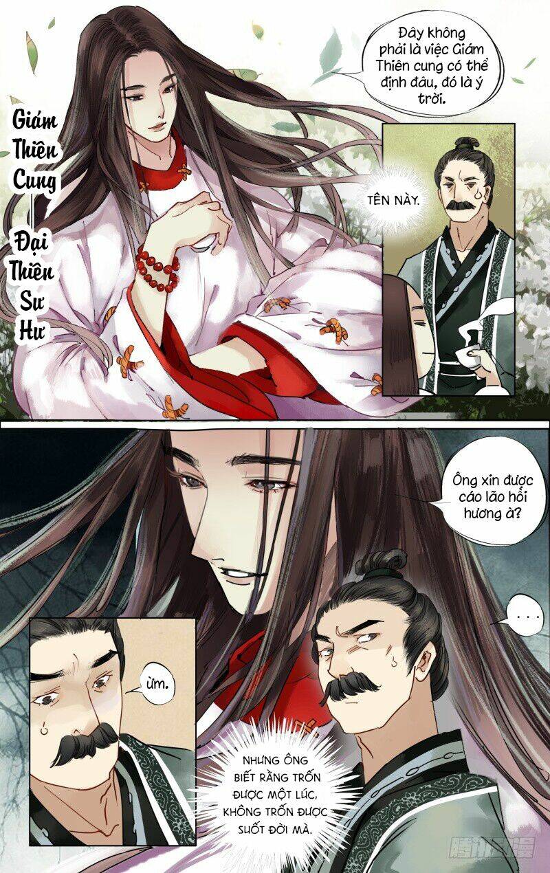 Như Mộng Lệnh: Chapter 19