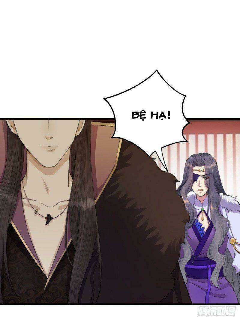 Lễ Băng Nhạc Phôi Chi Dạ: Chapter 8