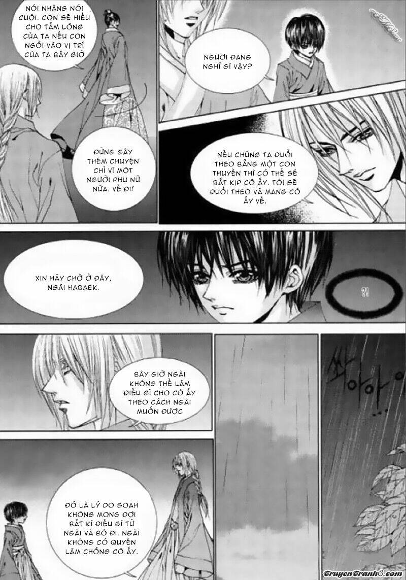 Tân Nương Của Thủy Thần: Chapter 125