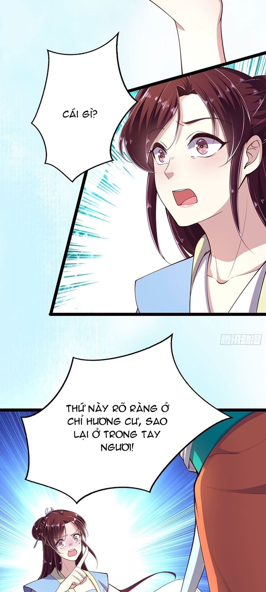 Phượng Ngự Tà Vương: Chapter 12