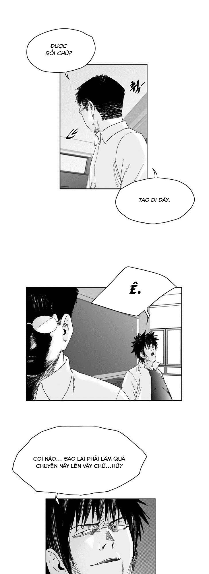 Dear Boy: Chapter 51