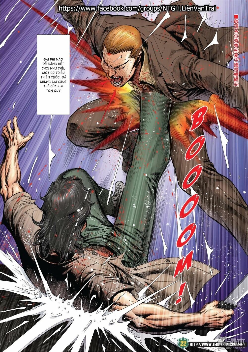 Người Trong Giang Hồ: Chapter 2033: Kim Tôn Quý vs Đại Phi