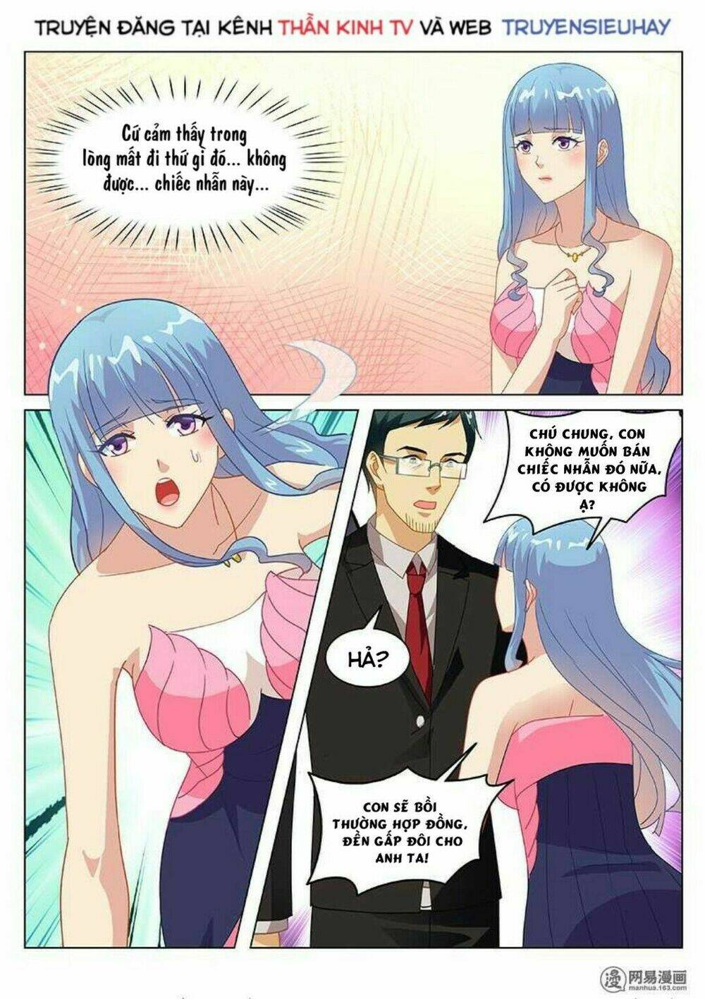 Ngận Thuần Ngận Ái Muội: Chapter 141