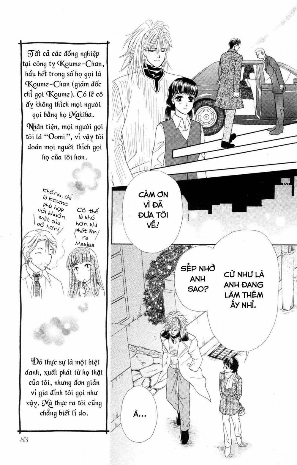 Barairo My Honey: Chapter 8