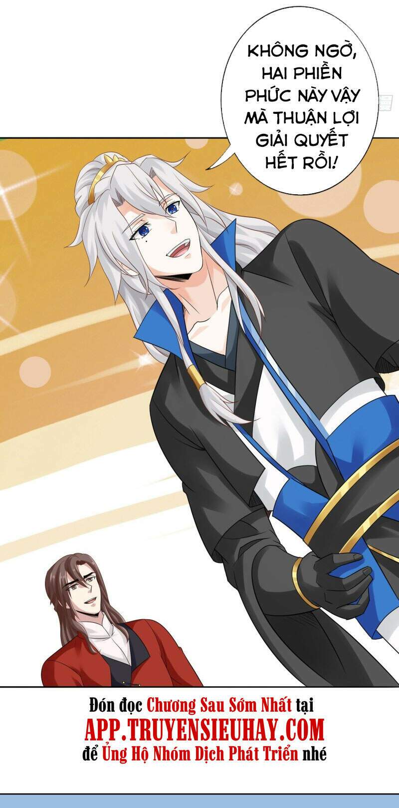 Chư Thiên Ký: Chapter 305