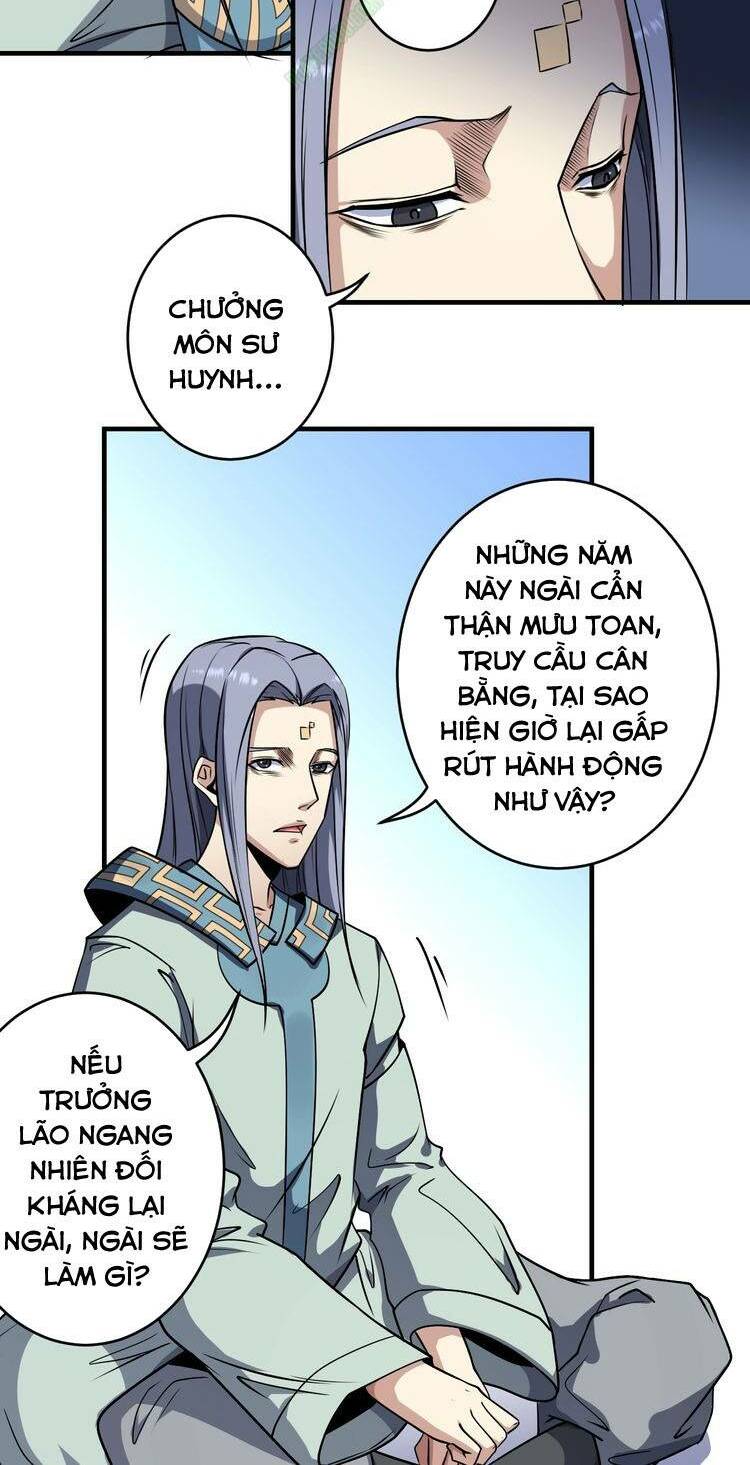 Tu La Võ Thánh: Chapter 13