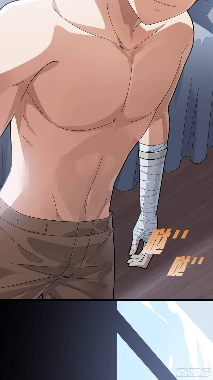 Pubg Luck Rookie: Chapter 6