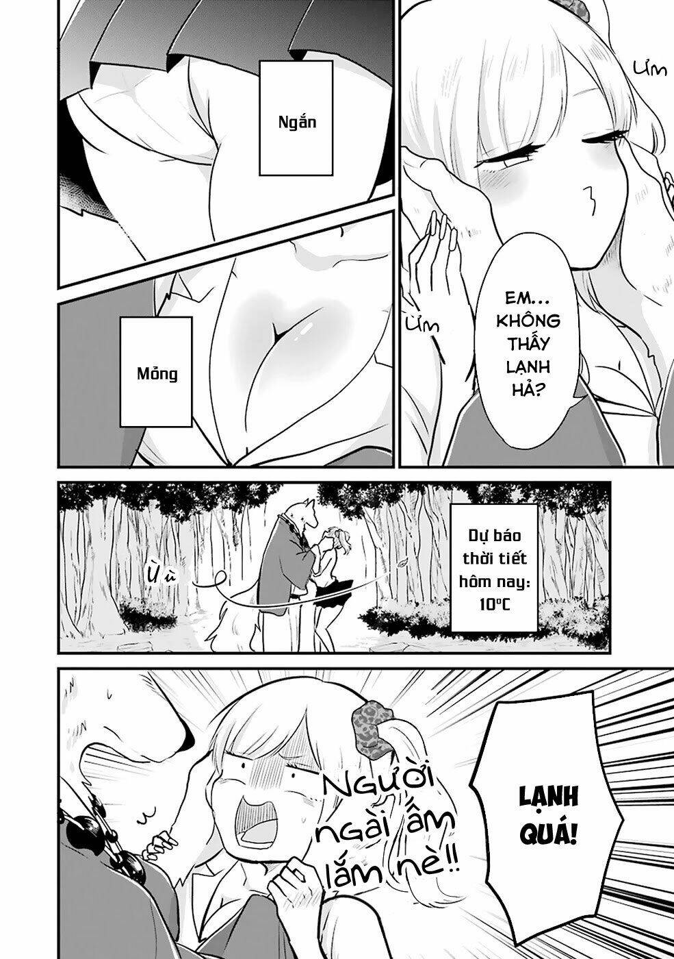 Yome No Manimani: Chapter 12