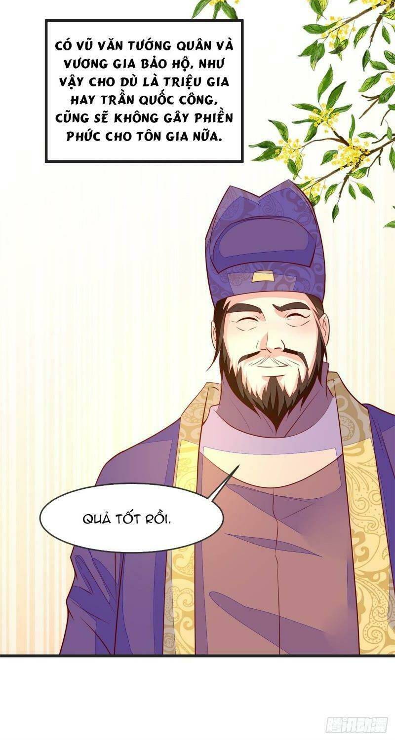 Đế Hoàng Chi Thần Y Khí Phi: Chapter 38