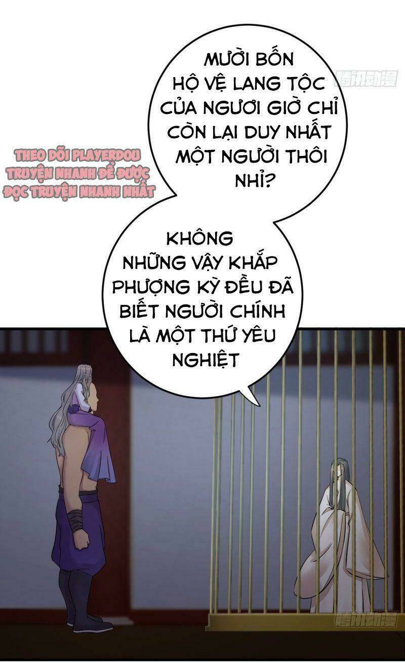 Lễ Băng Nhạc Phôi Chi Dạ: Chapter 13
