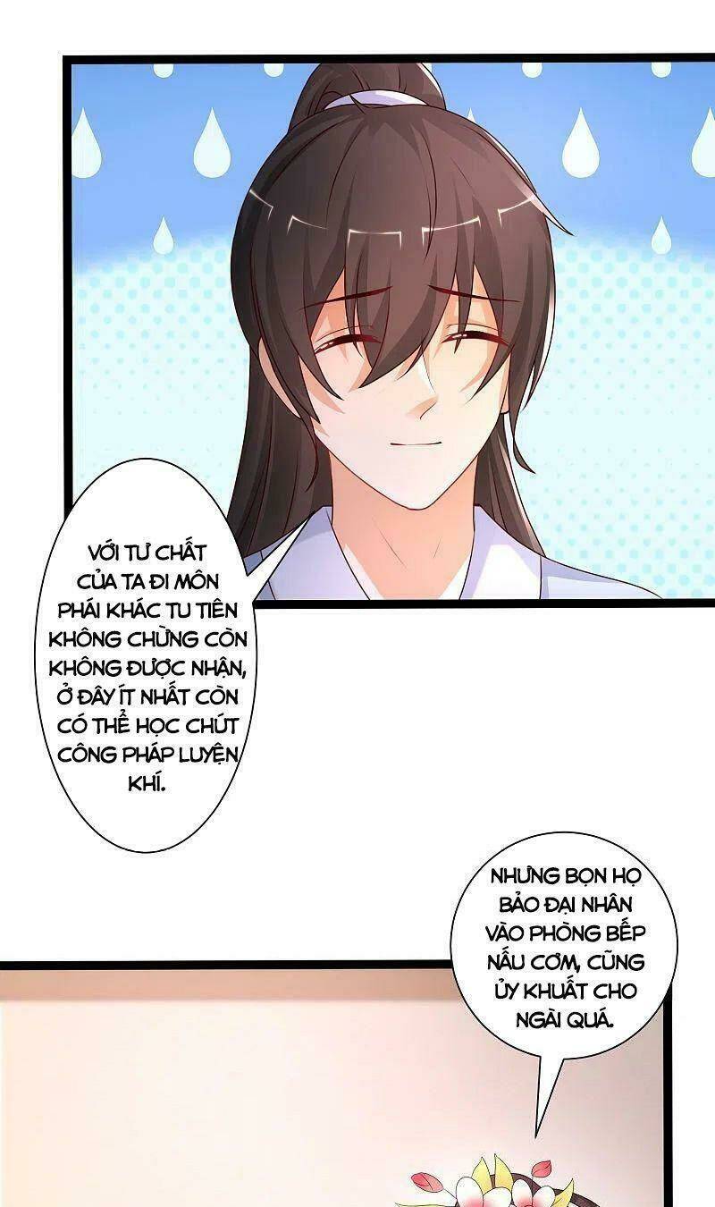 Tối Cường Vận Đào Hoa: Chapter 247