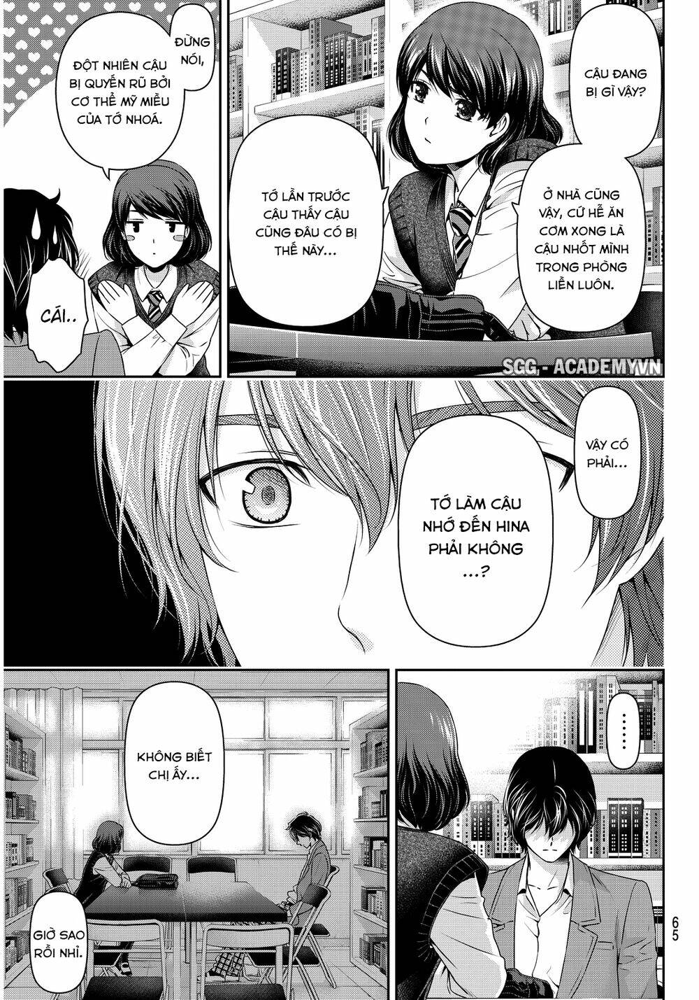 Bạn Gái Chung Nhà: Chapter 74