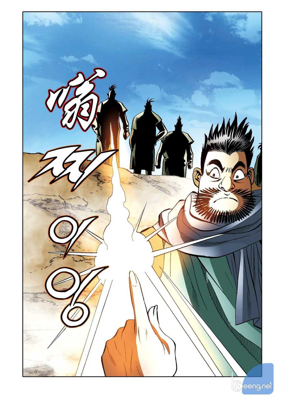 Nhật Tà Nguyệt Ma: Chapter 169