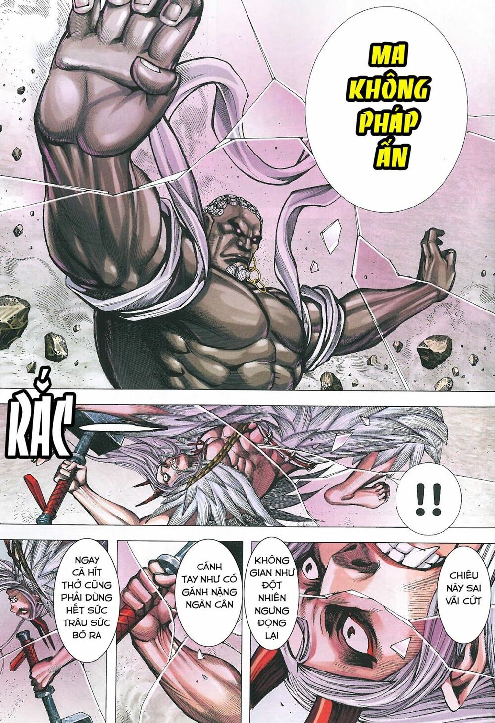 Tây Du: Chapter 177