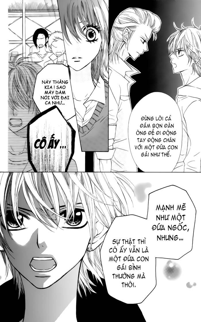 Obaka-Chan, Koigatariki: Chapter 23