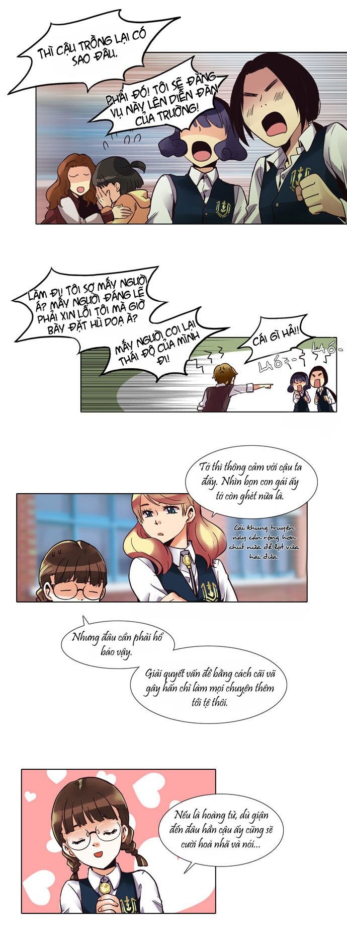 Dear, Only You Don\’t Know!: Chapter 6