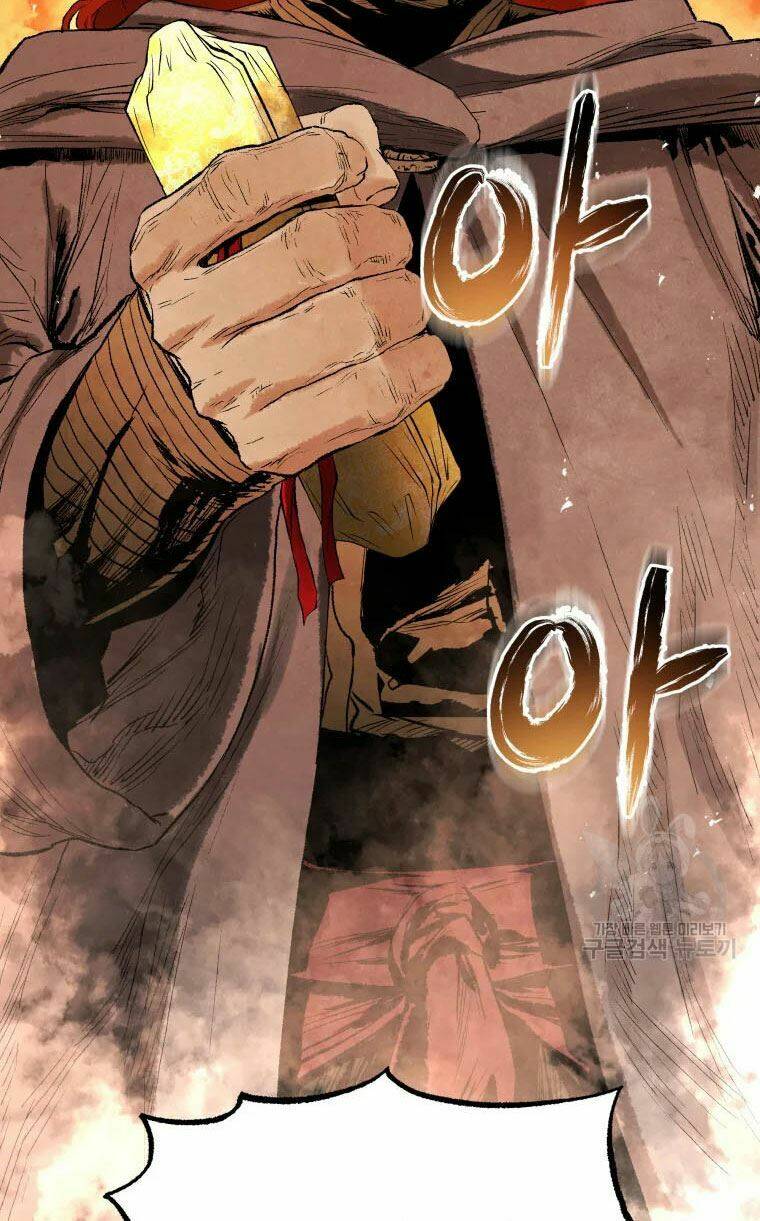 Phụng Tiên Trọng Sinh Ký: Chapter 41