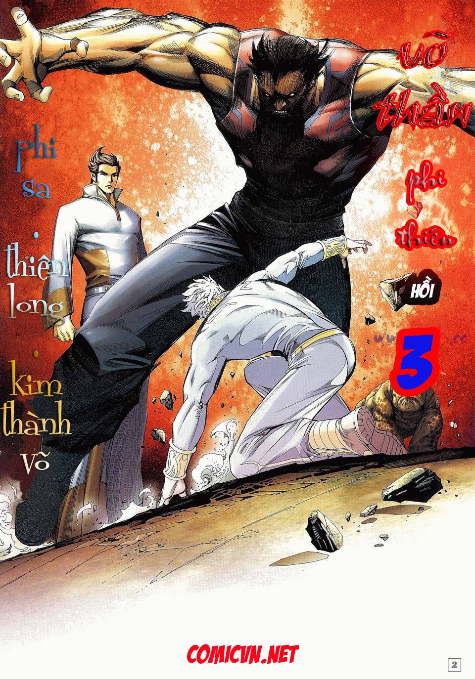 Võ Thần Phi Thiên: Chapter 3