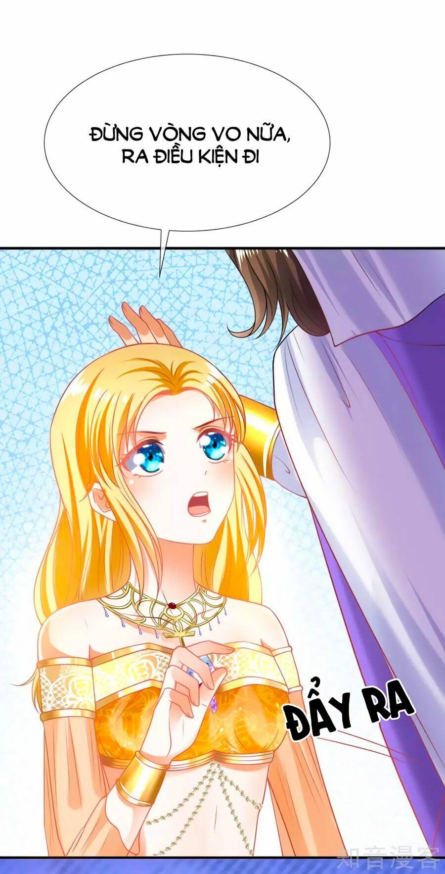 Sủng Hậu Của Vương: Chapter 34