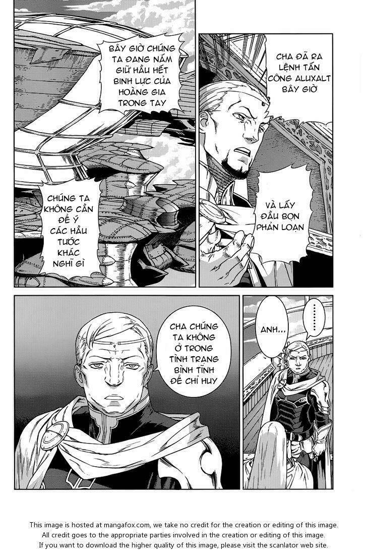 Ubel Blatt: Chapter 105