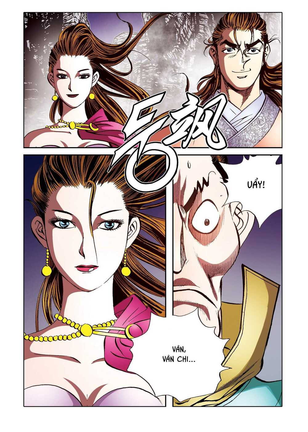 Nhật Tà Nguyệt Ma: Chapter 172