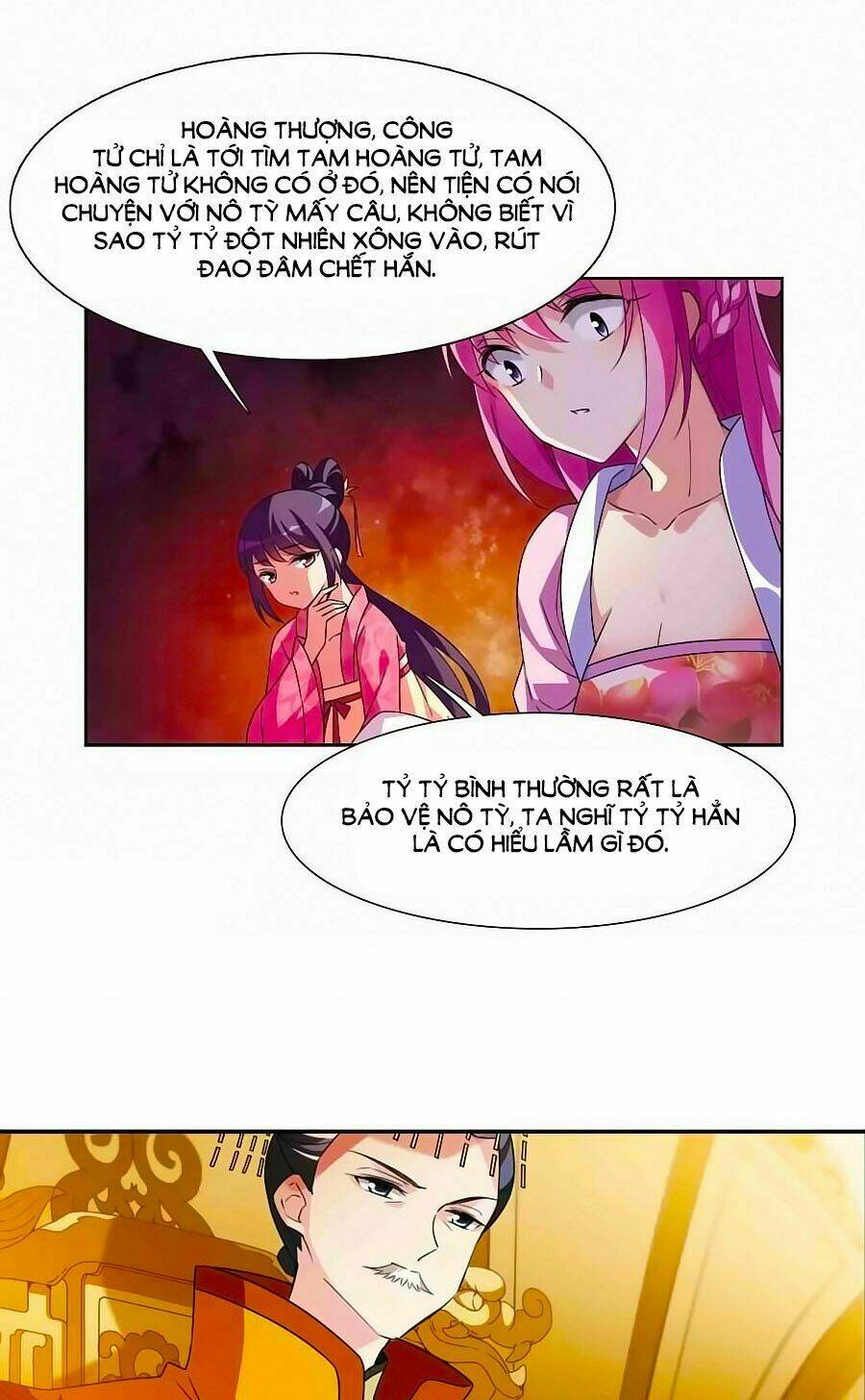 Toàn Cơ Từ: Chapter 32.1