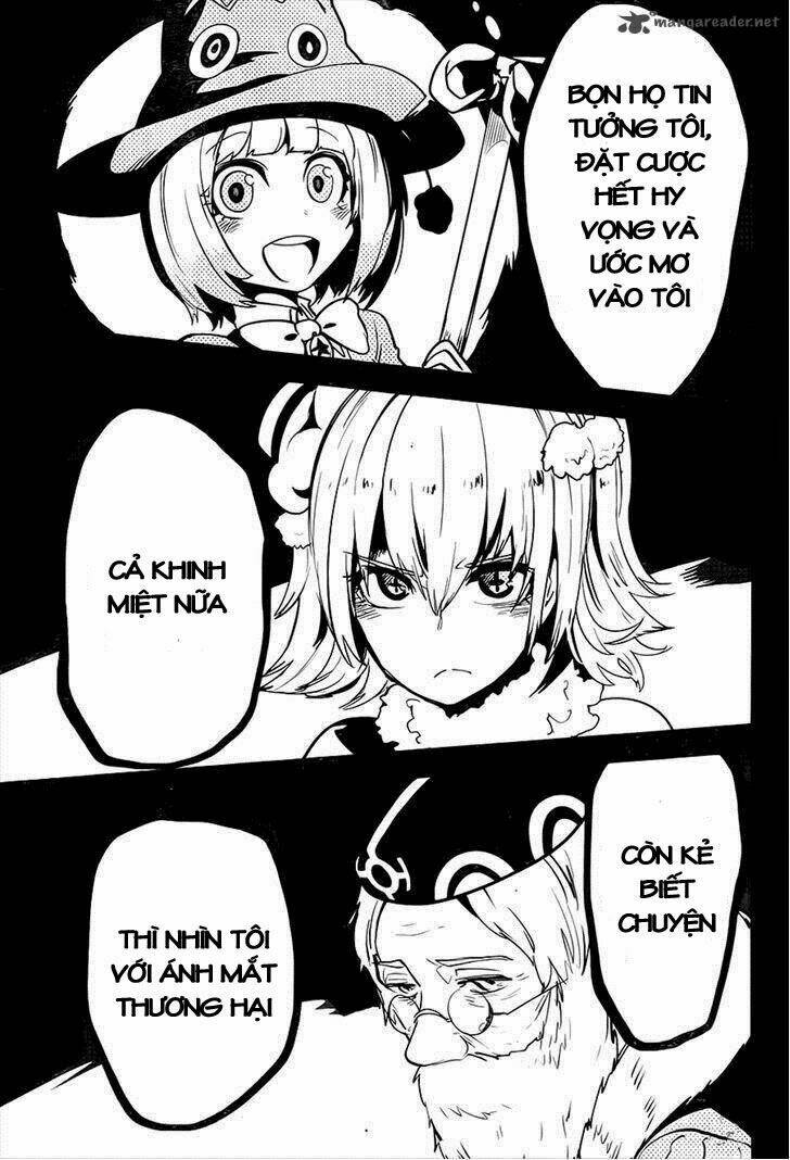 Yakushoku Distpiari - Gesellshaft Blue: Chapter 4